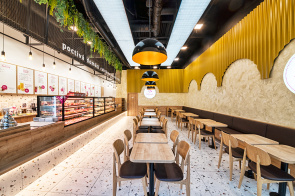 Provozovna Campus Square Brno – cukrárna Větrník