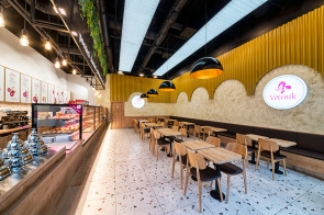 Provozovna Campus Square Brno – cukrárna Větrník