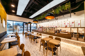 Provozovna Campus Square Brno – cukrárna Větrník