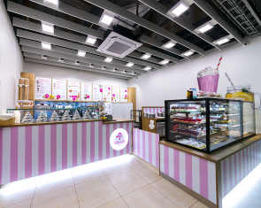 Provozovna NC Královo Pole – cukrárna Větrník