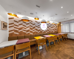 Provozovna Řečkovice – cukrárna Větrník